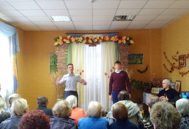 Международный День пожилых в ТЦСОН Ленинского района