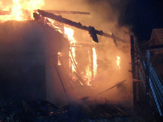 Пожары по состоянию на 5 декабря 2011 года