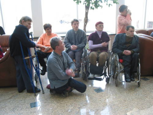 Отделение дневного пребывания инвалидов