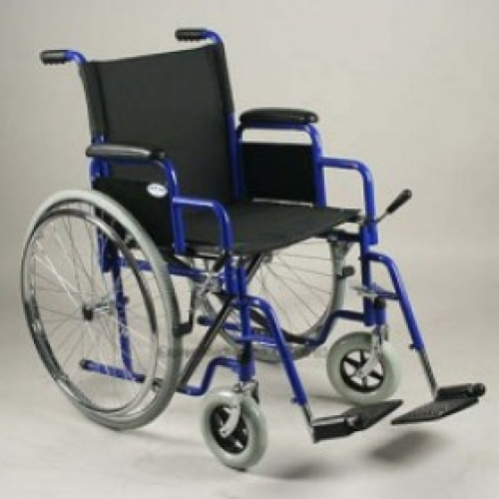 Инвалидные коляски бесплатно!