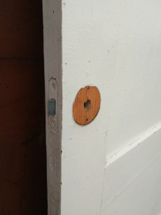 Дверь входная деревянная филенчатая