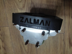 Кулер ZALMAN для AMD процессоров