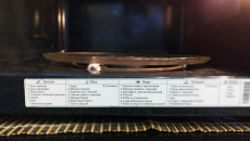 Микроволновая печь Samsung ME732KR-S