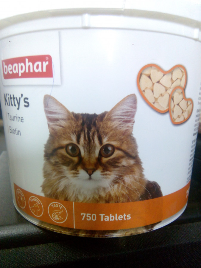 Витамины для котов и кошек .Beaphar Kittys