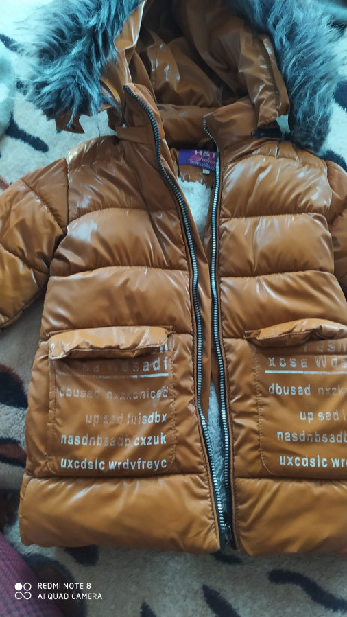 Куртка зимняя 98-104