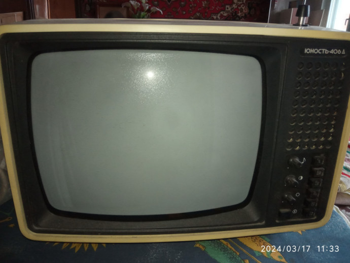 Телевизор Юность 406Д