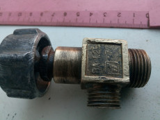 Кран Ру-1, 5 бронзовый угловой