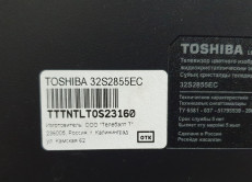 ЖК телевизор Toshiba 32"