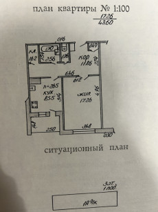 Продам 1- комнатную квартиру Рокоссовского