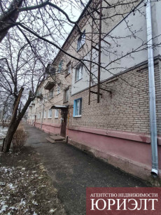 3-комнатная квартира по ул. Куйбышева, д. 54.