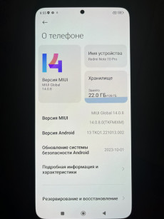 Телефон Redmi Note10 Pro