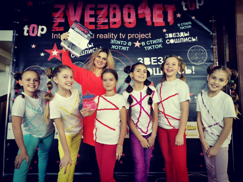 В Бобруйске прошел VIII Международный конкурс-фестиваль «ZVEZDO4ET»