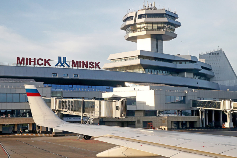 Бобруйск - аэропорт Минск как доехать?
