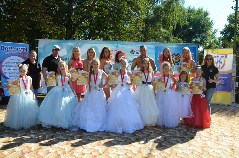 В Бобруйске прошел  IV Всебелорусский фестиваль спорта