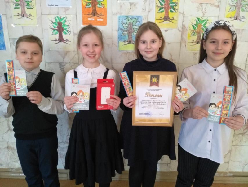 Бобруйские гимназисты заняли первое место на областном конкурсе «Наш безопасный дом (квартира)»