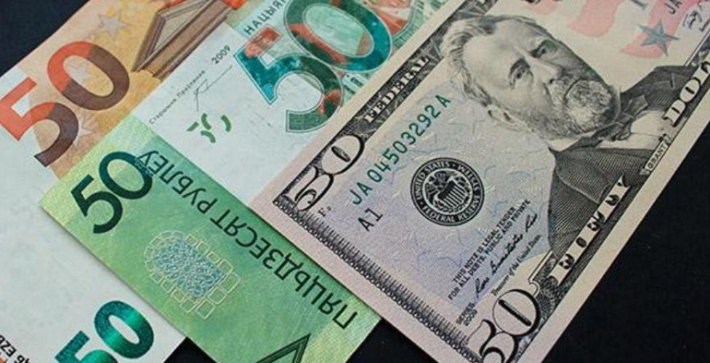Курсы валют на 24 октября 2022: доллар и евро подешевели