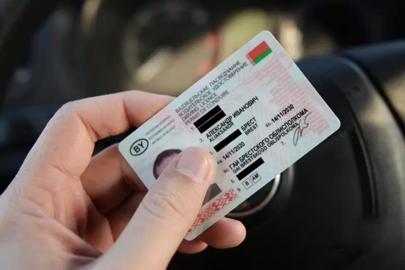 В Беларуси изменили порядок выдачи и обмена водительских прав