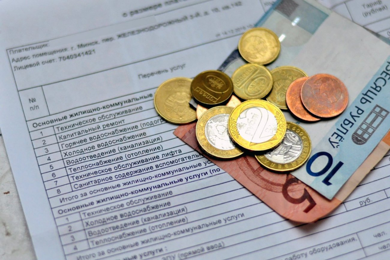 Нормы расходов на ЖКУ на 2023 год утверждены в Беларуси