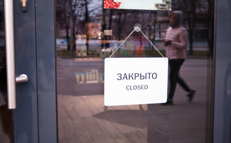 За грубые нарушения КГК приостановил работу торгового объекта в Бобруйске