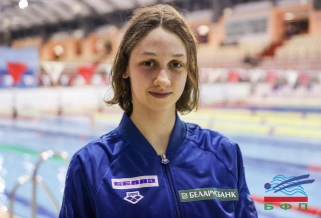 Бобруйская спортсменка стала трехкратной чемпионкой Беларуси по плаванию