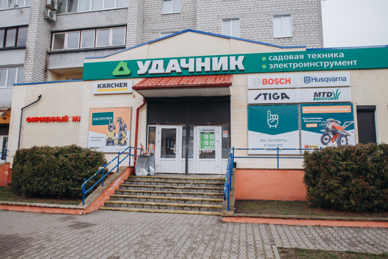 Где в Бобруйске можно выгодно купить технику для дома и дачи?