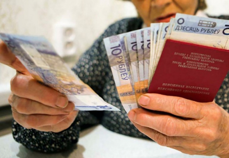В Беларуси повысили пенсии на 5%. Сколько раз обещают ещё?