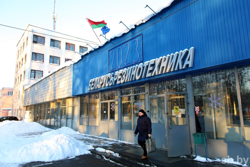 В Бобруйске «Бе­ларусь­­ре­зино­тех­ни­ку» спасают от банкротства