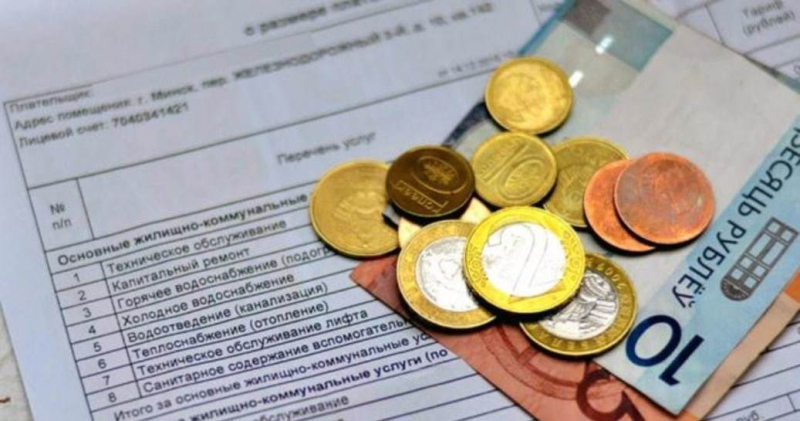 В Беларуси повышение «коммуналки» отвязали от доллара