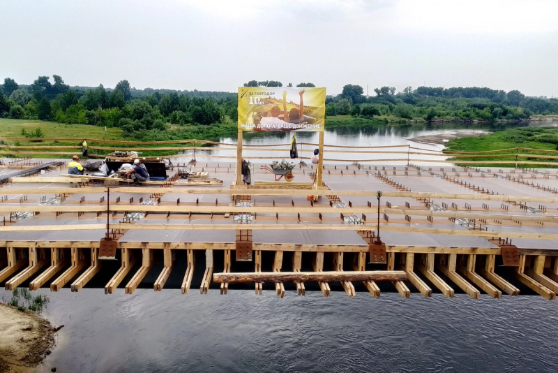 Два новых моста в Бобруйске: первый откроют уже осенью