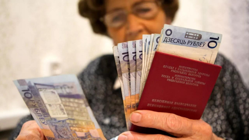 Долгожданное повышение пенсионных выплат ждет белорусов с 1 сентября — на сколько?