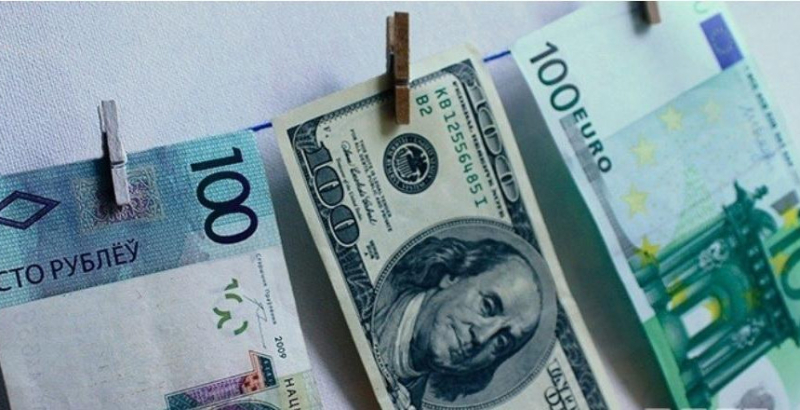 Российский рубль подешевел, доллар подорожал на торгах 5 июня