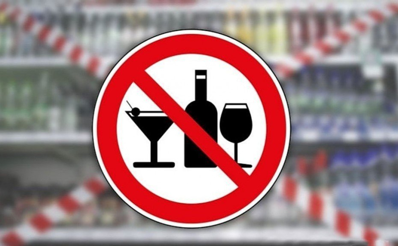 Антиалкогольная акция «День трезвости» пройдет в Бобруйске 10 ноября