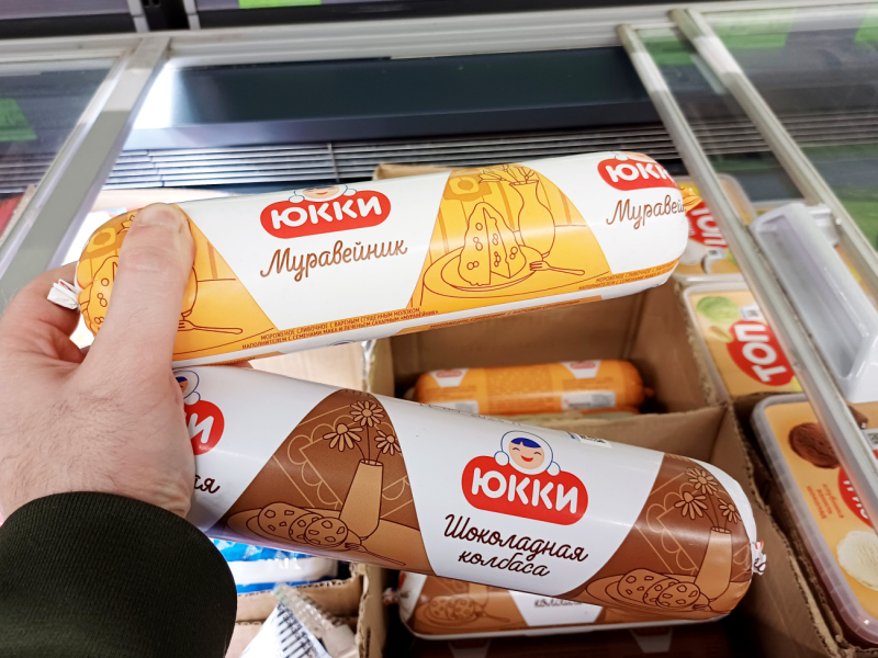 «Муравейник» и «Шоколадная колбаса» стали мороженым в Беларуси