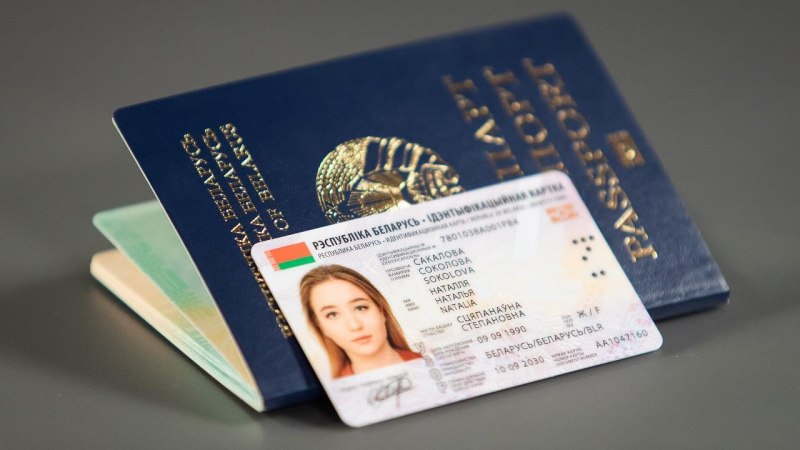 Белорусский паспорт за границей будет больше не обменять, не получить: что случилось?