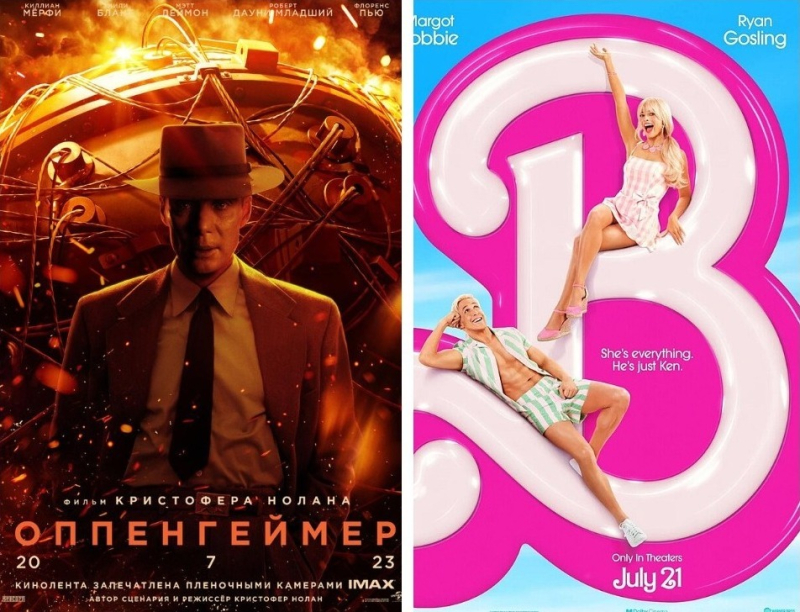 Фильмы «Оппенгеймер» и «Барби» покажут в Бобруйске. Когда?
