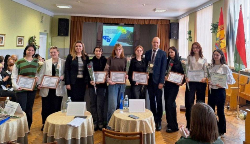 Лучшие учащиеся Бобруйского гостехколледжа получили поощрения