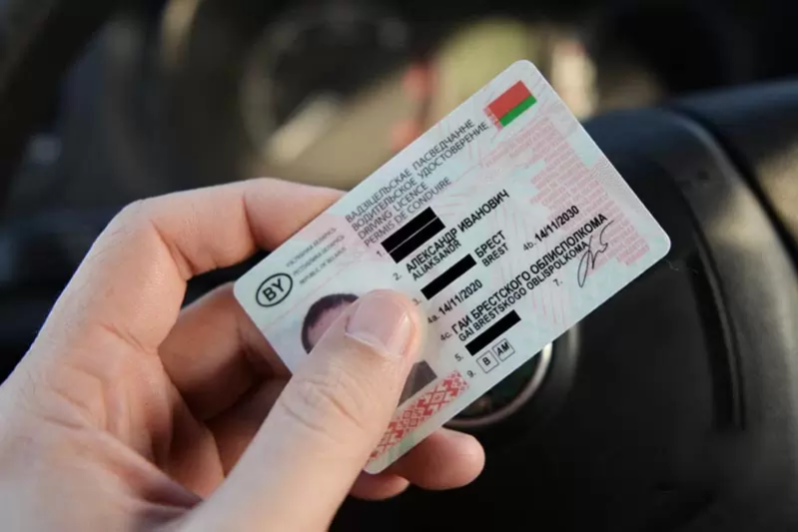 В Беларуси упростили прохождение техосмотра, а действие водительского удостоверения продляют до 20 лет