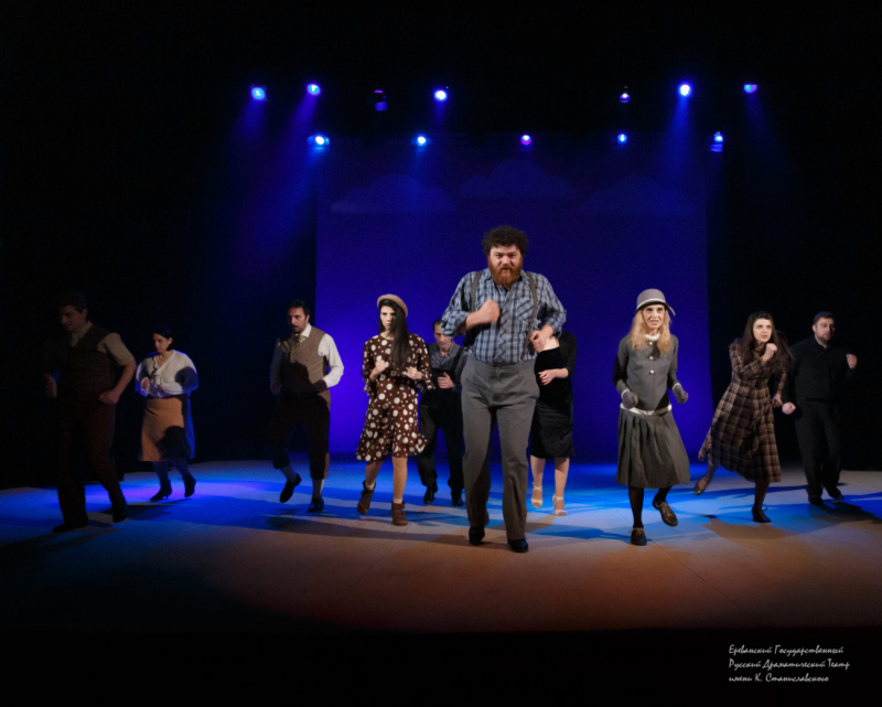 Театр из Армении 24 марта покажет трагикомедию 