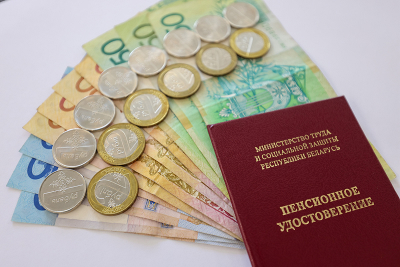 Правительство Беларуси утвердило положение о пенсиях за особые заслуги перед страной