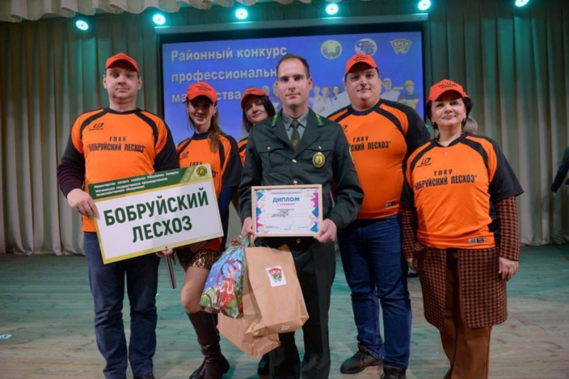 В Бобруйском районе прошёл конкурс профессионального мастерства
