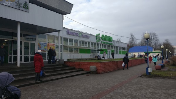 В Беларуси закроется часть магазинов «Алми» – что известно