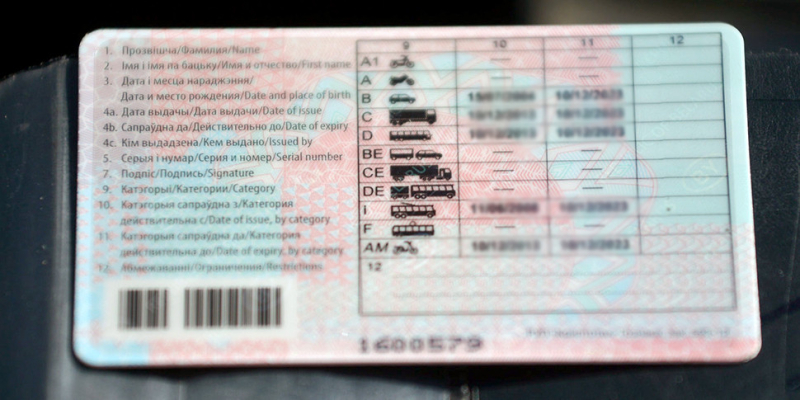 В Беларуси рассматривают законопроект о взаимном признании водительских удостоверений с ОАЭ