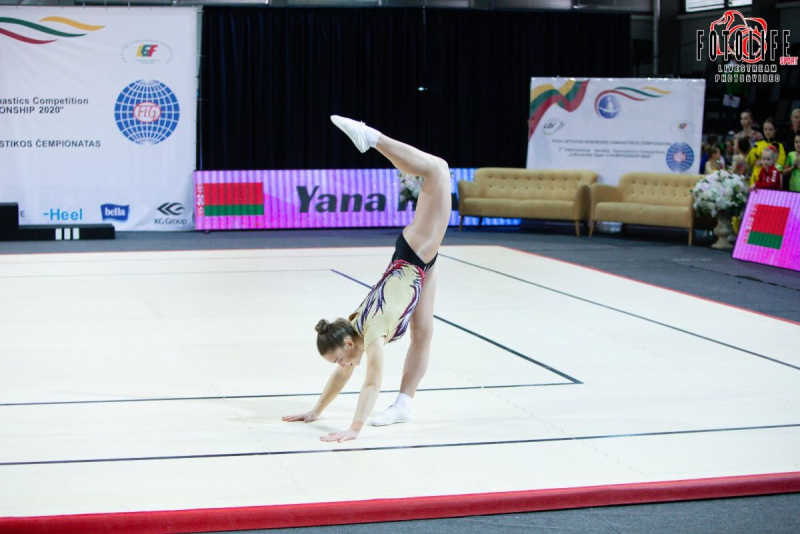 Бобруйская гимнастка завоевала «серебро» на турнире в Литве