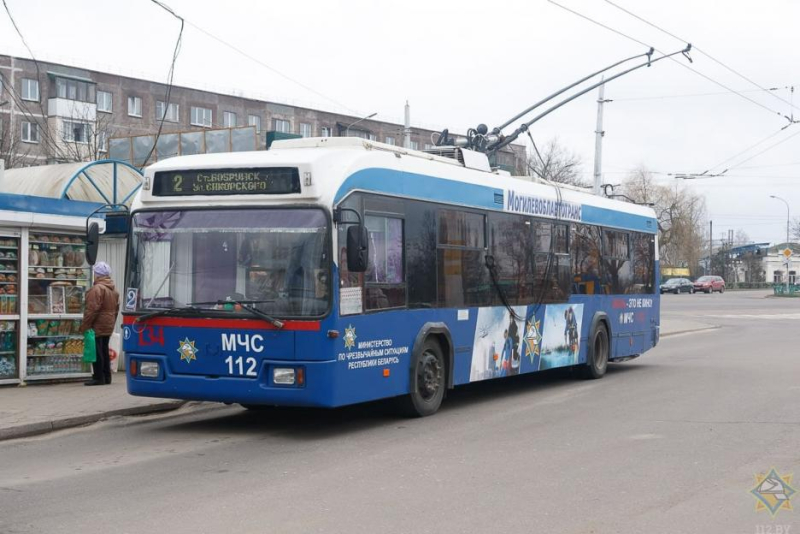 Троллейбус с символикой МЧС появился в Бобруйске