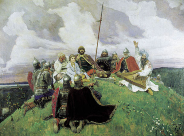 Славянские традиции и обряды на захоронении
