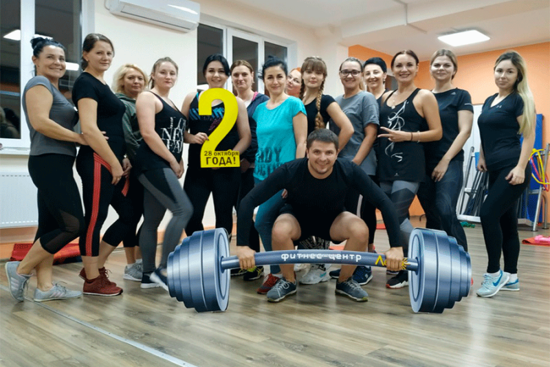 28 октября фитнес-центр «ЛЕТО» отметил свой второй  День Рождения