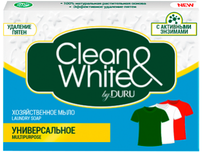 Хозяйственное мыло Duru Clean&White - первый помощник в борьбе с пятнами на тканях