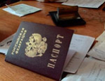 Регистрация иностранных граждан в Москве