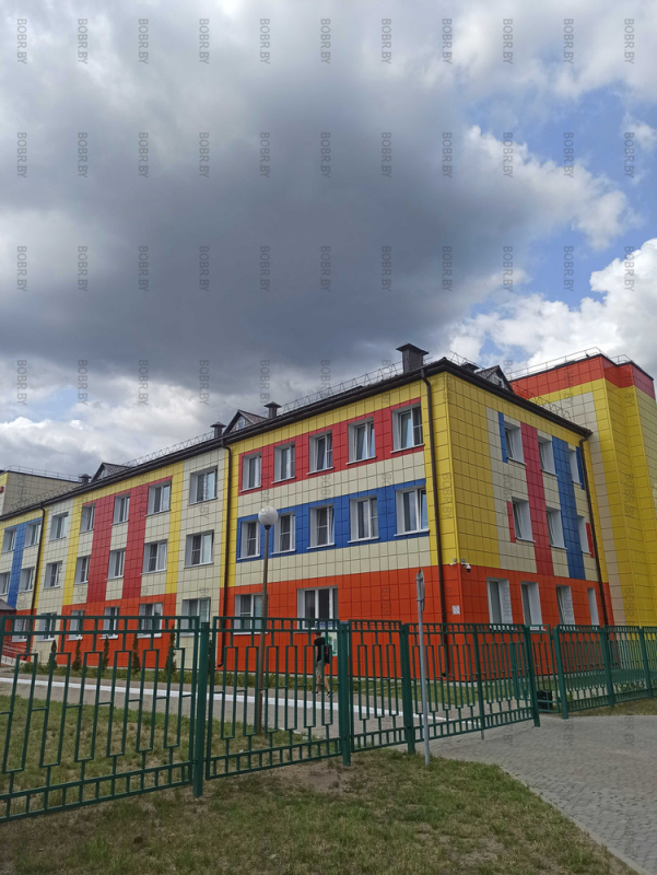 Бобруйская городская детская больница