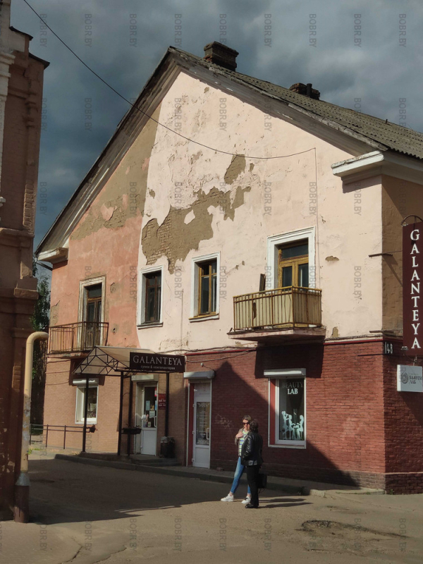 Красивые фасады города Бобруйска.